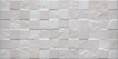 Block Nordic White | Xana System