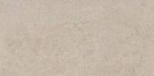 Hudson Beige 30x60 | Xana System