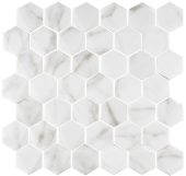 Modulo Ateneo 30x30 Blanco | Xana System