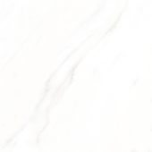 Pav. Lyris 43x43 Blanco | Xana System